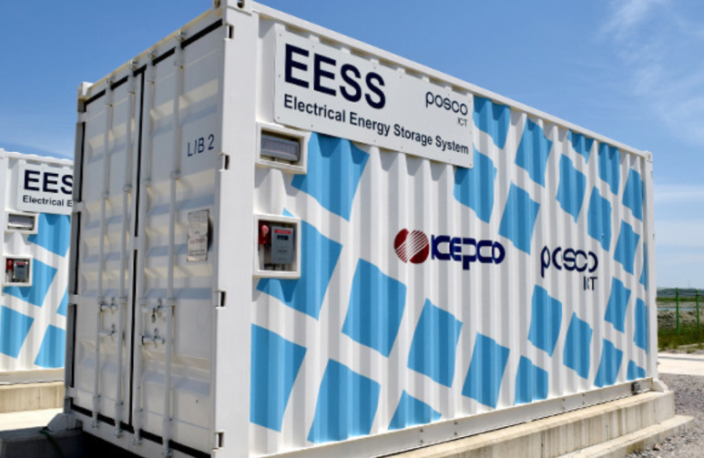 ESS system POSCO