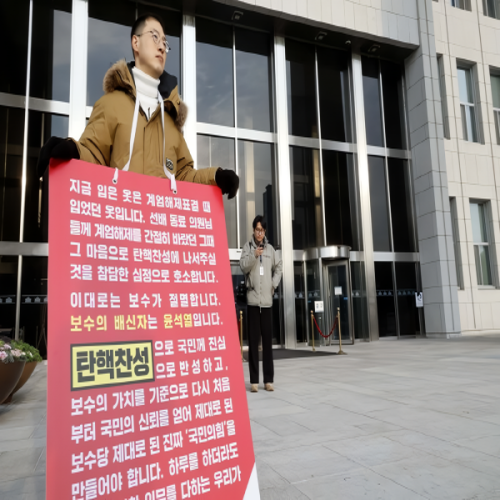 김상욱 의원 사진_