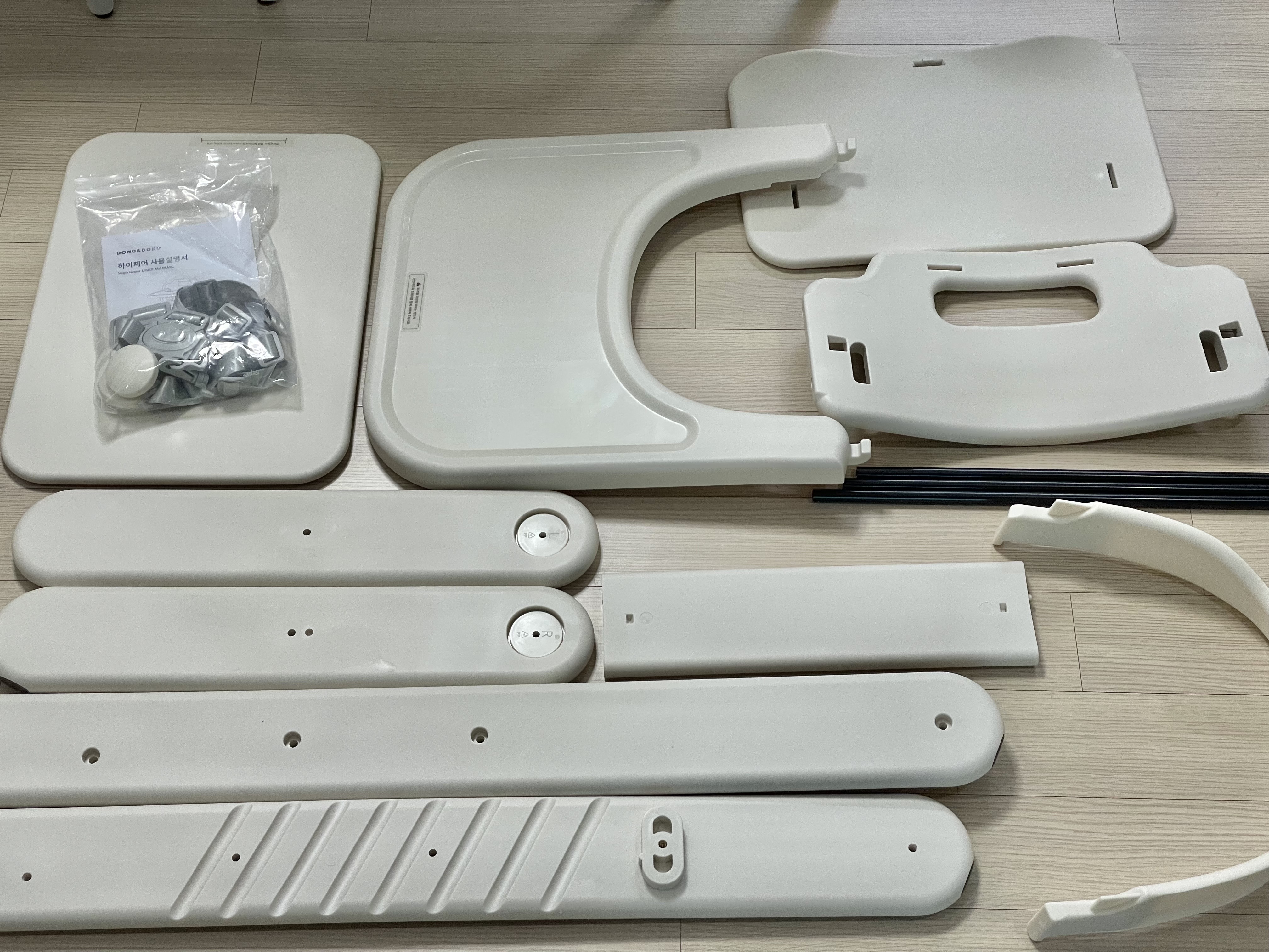 도노도노 하이체어