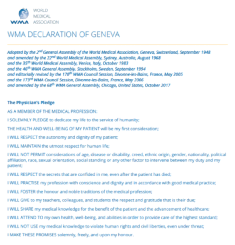 제네바 선언 전문