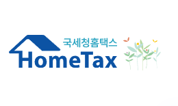 2025 근로장려금 신청