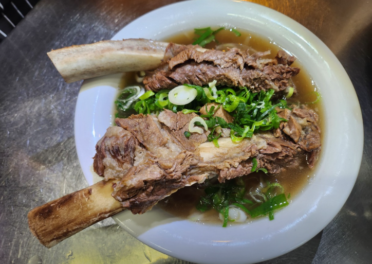 똠양갈비 쌀국수