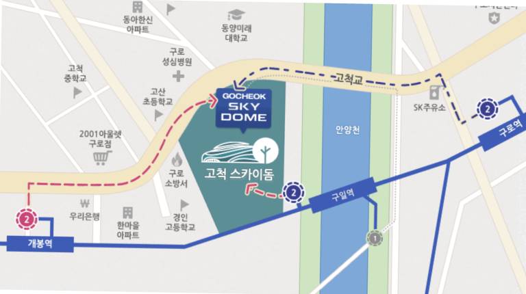 임영웅 콘서트 예매