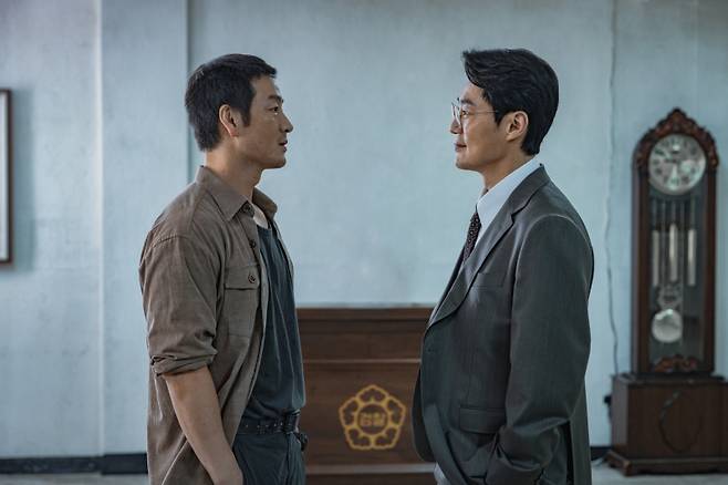 alt"허수아비 2회"