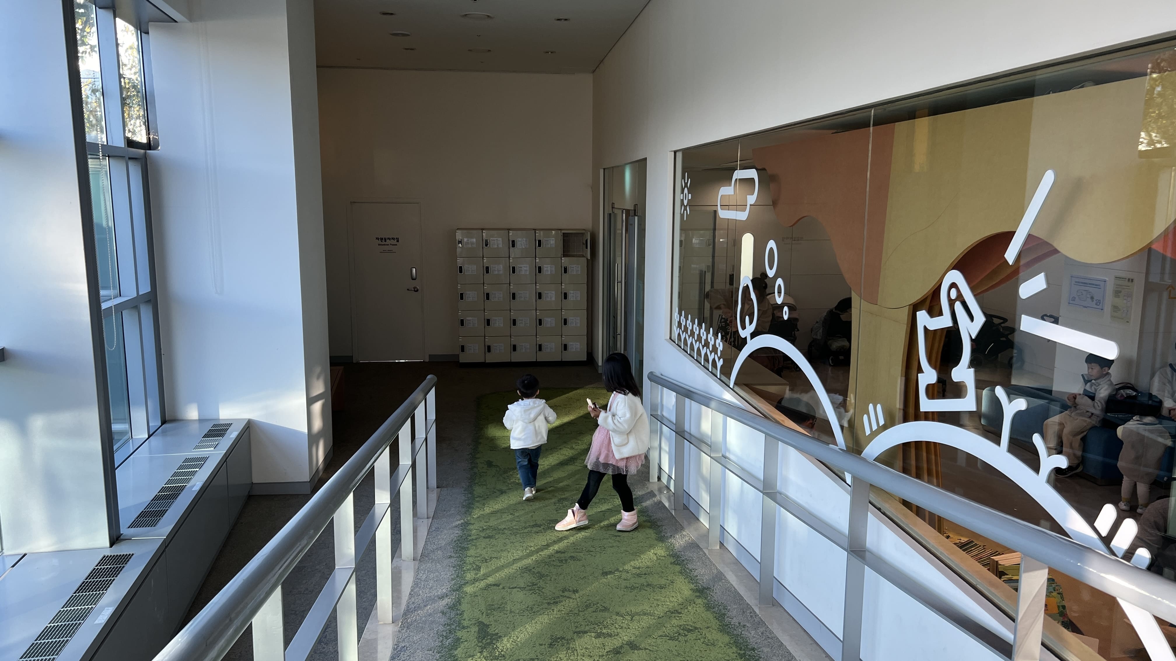 국립중앙박물관 어린이 박물관