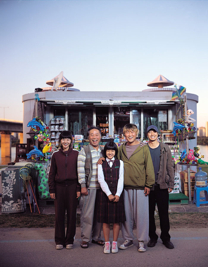 영화 괴물 포토