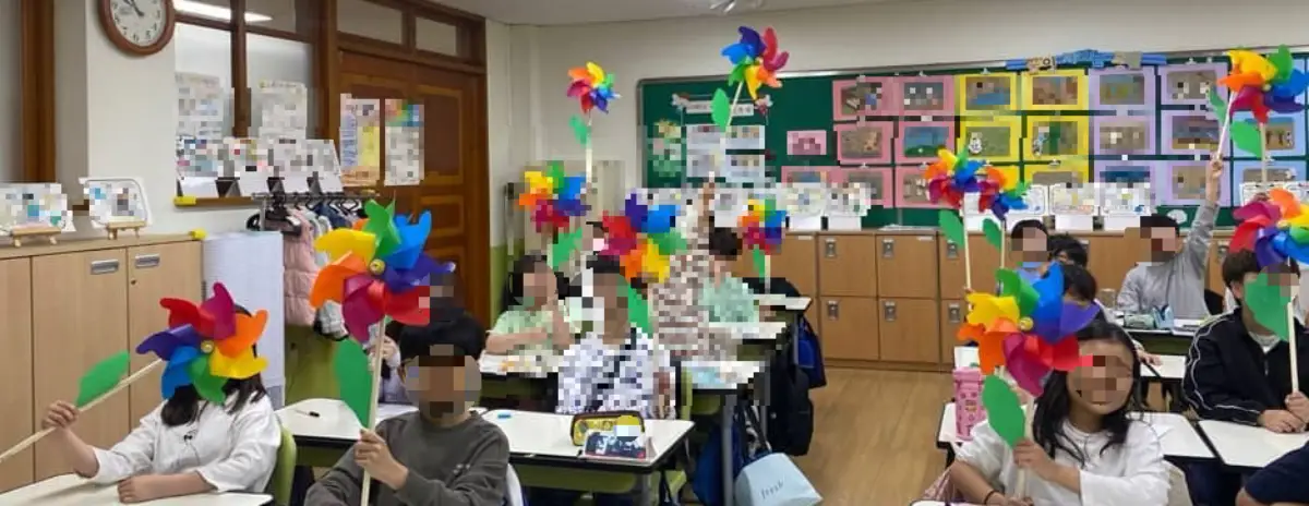 풍력에너지 바람개비 만들기