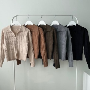 부들 꽈배기 투웨이 카라 집업 니트 가디건