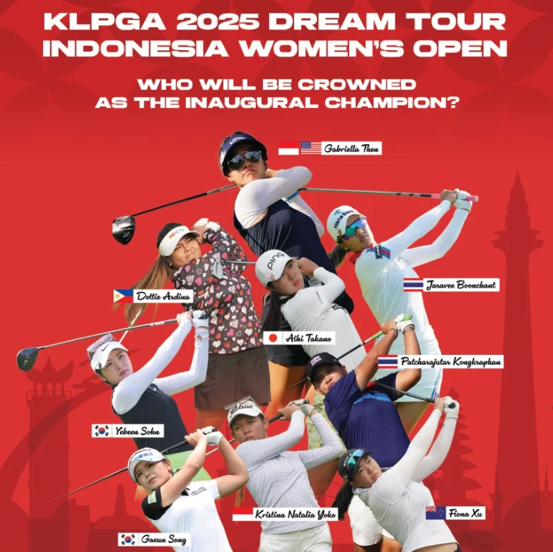 2025KLPGA 드림투어 인도네시아 여자오픈 우승상금
