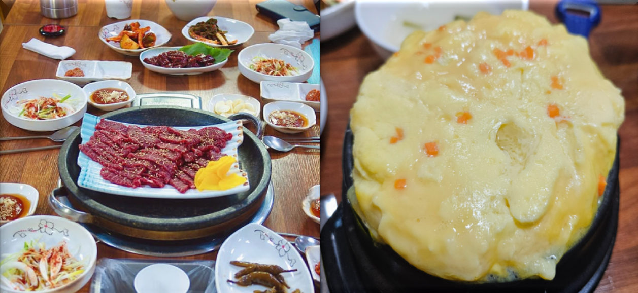 계란찜과-손수-만든-반찬들이-푸짐하게-차려진-한우-생고기-한-상