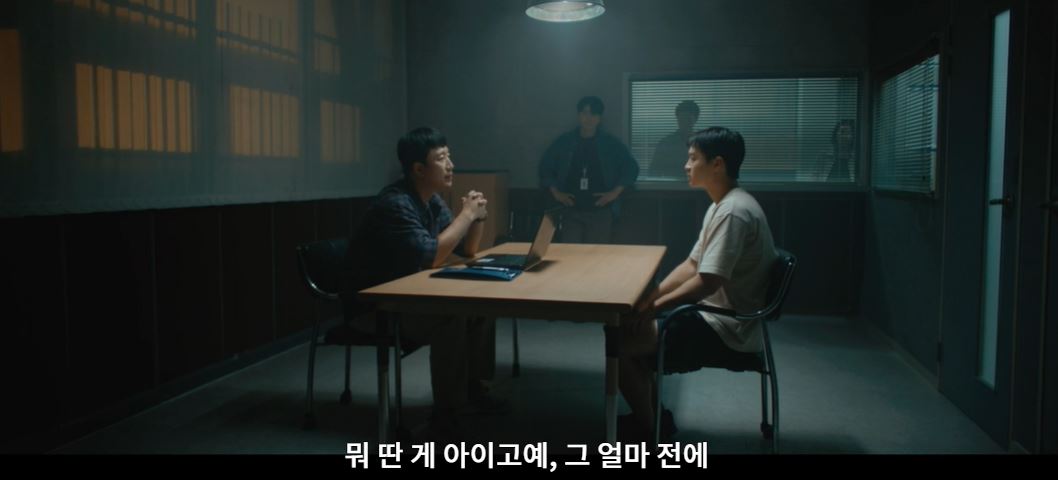 모래에도꽃이핀다_4회