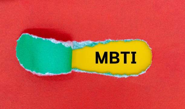 MBTI란 16가지 성격 유형 특징과 궁합 정리