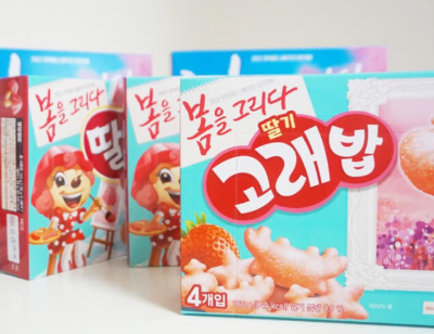 딸기-고래밥