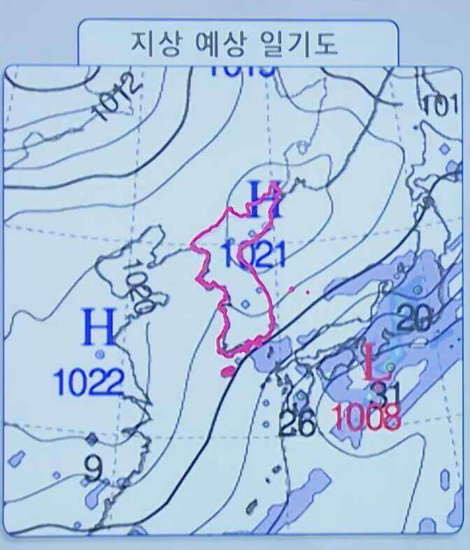 지상 예상 일기도
