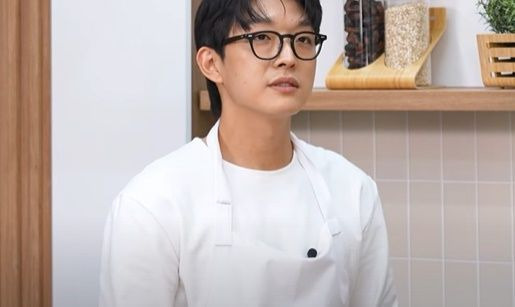 트리