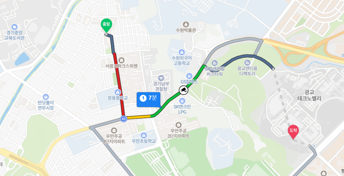 서광교 한라비발디 레이크포레 → 광교테크노벨리 (차량 7분, 자전거 10분)