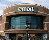 2025년 하반기 이마트 채용 : 채용공고