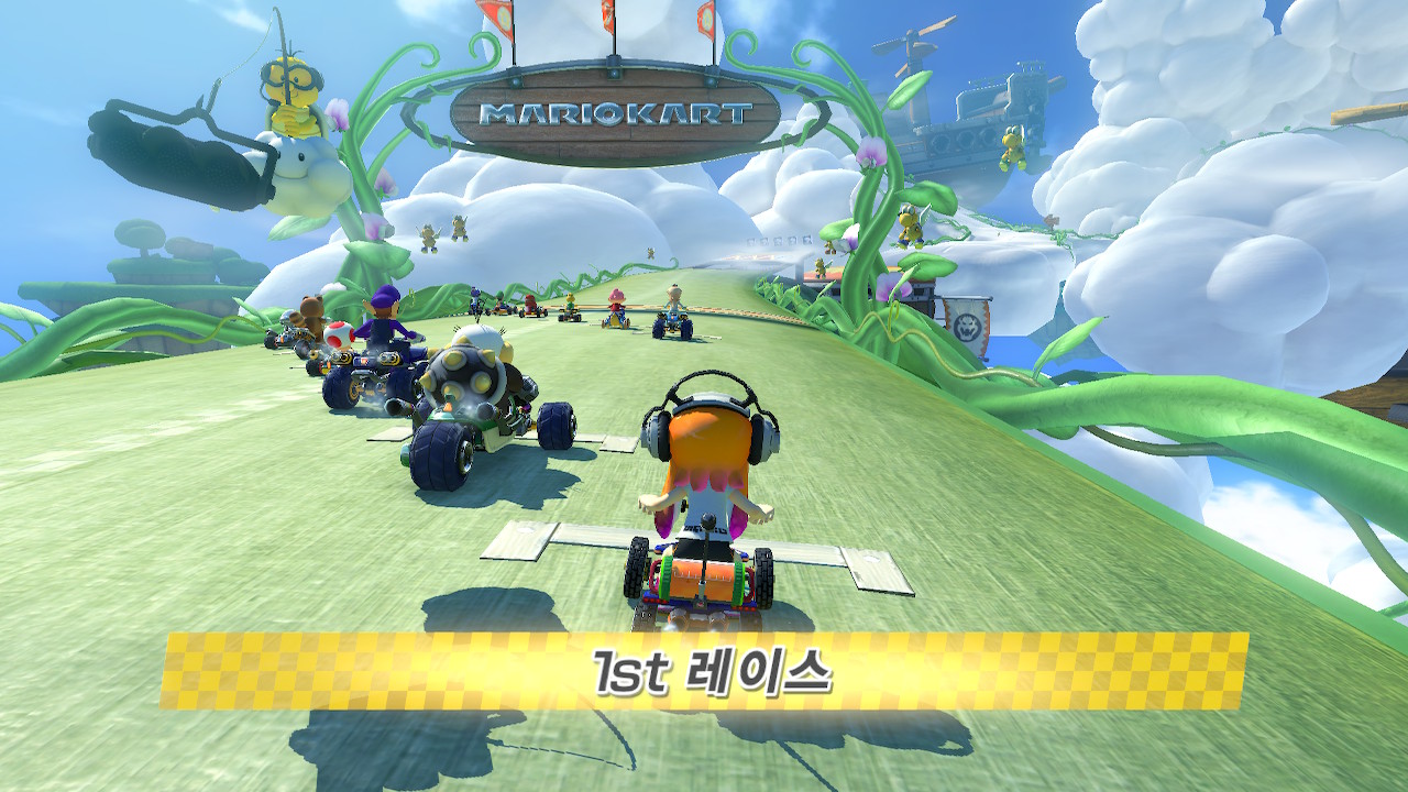 게임 시작 알려주는 거북이