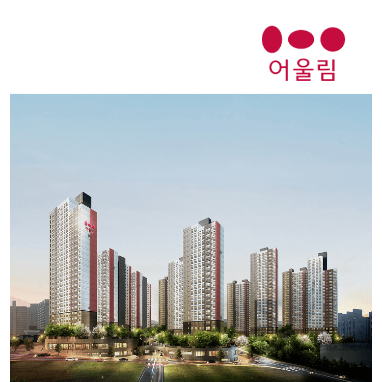 당진-금호어울림-채운-1지구-조감도-1