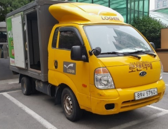 경기도 로젠택배 영업소 주소