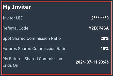 레퍼럴 수수료 확인