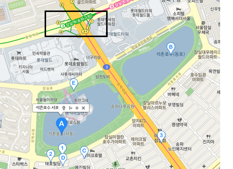 단풍여행지