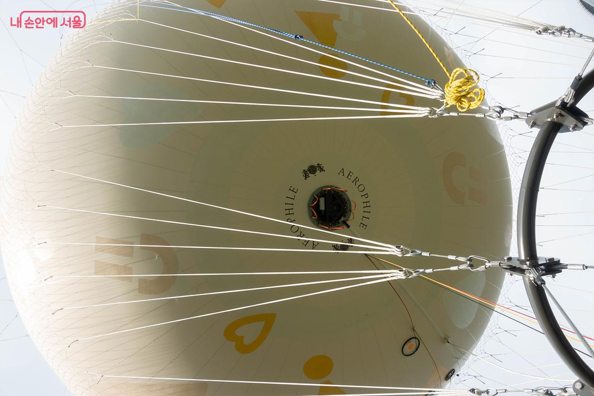 서울달 여의도 예약