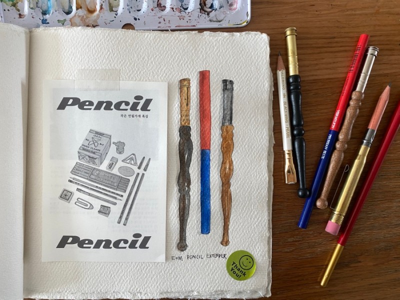 Pencilextender
