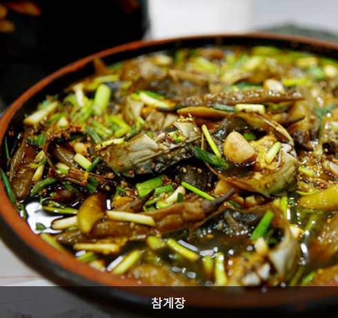 곡성장미축제