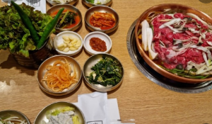 삼성역 맛집 현대백화점 무역센터점