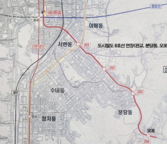 지하철8호선 판교 오포 연장 노선