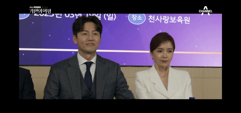 가면의 여왕 7회
가면의 여왕 7회