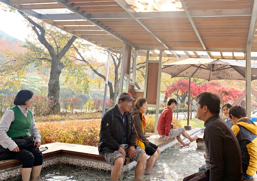 수안보온천 족욕체험장