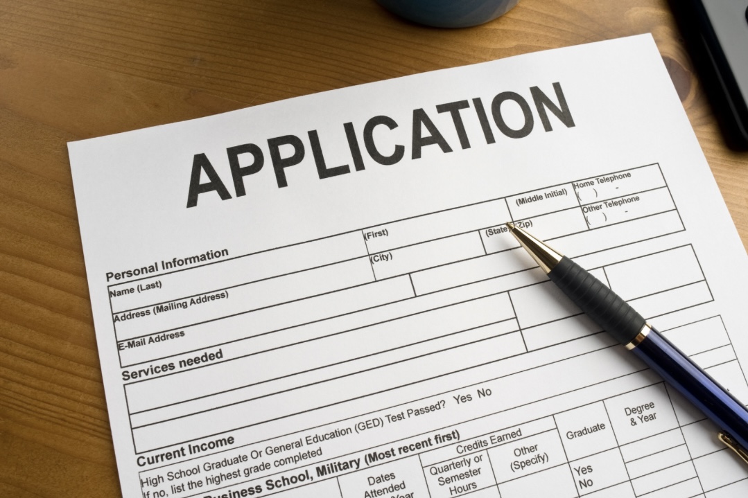 근로장려금 신청