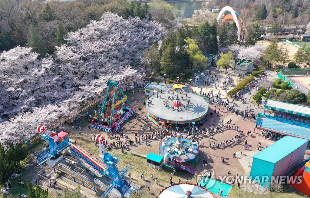 광주 가볼만한곳 - 중외공원