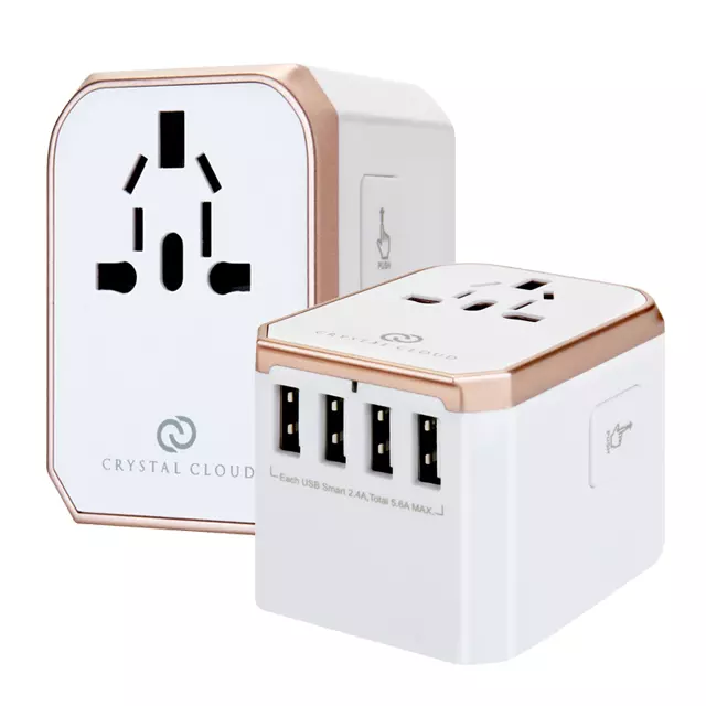 해외여행필수품-멀티어댑터