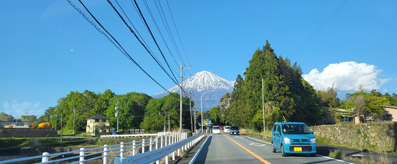 하늘위에 후지산이 나타남