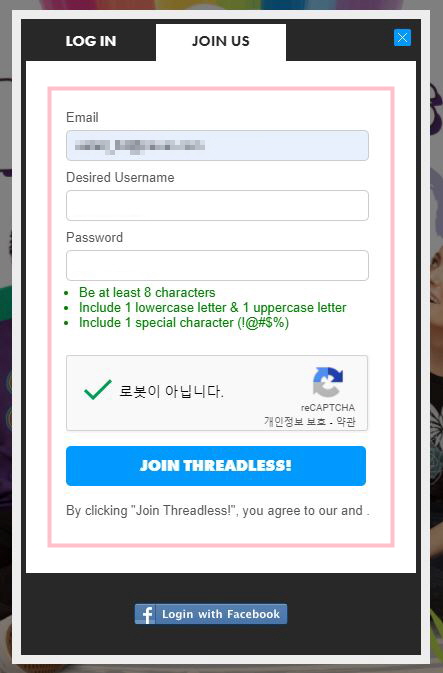 디지털노마드