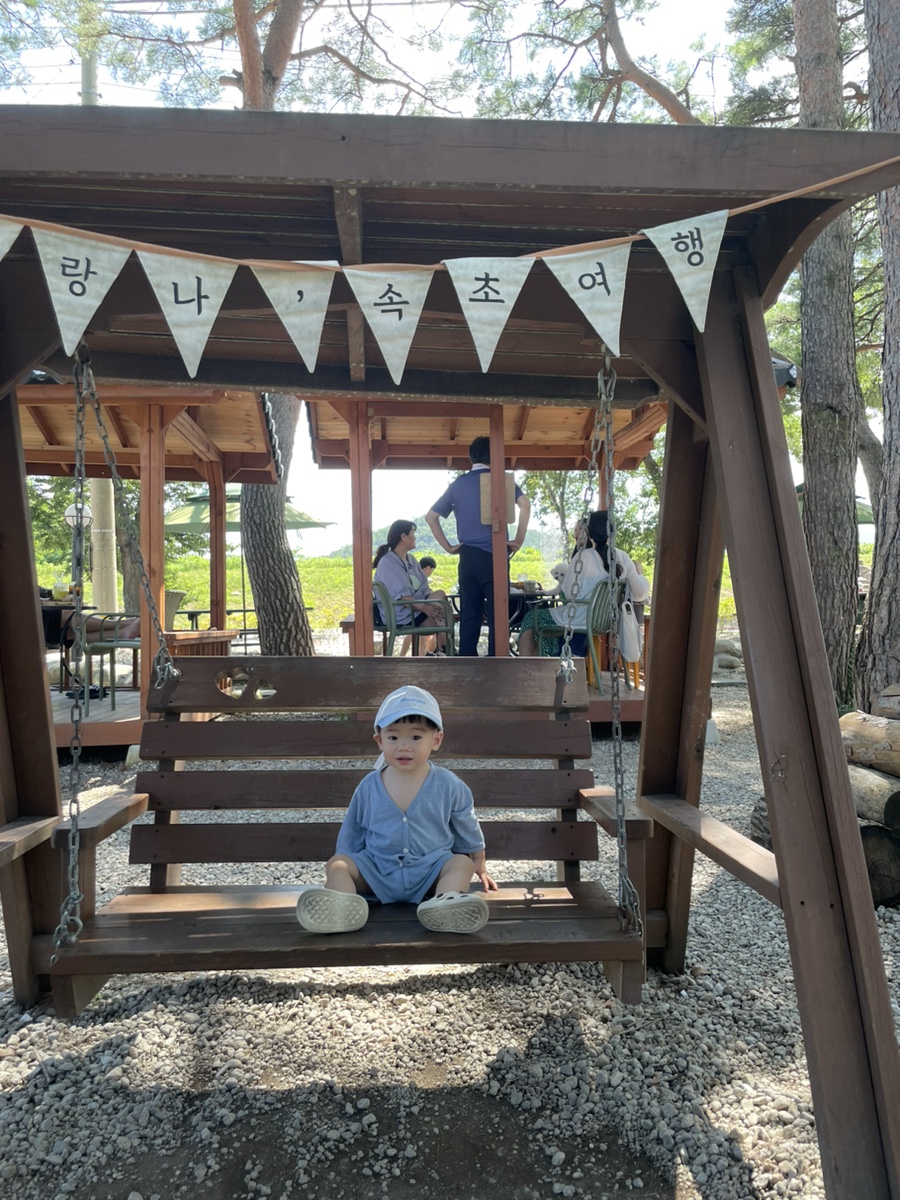 카페 설악산로 야외