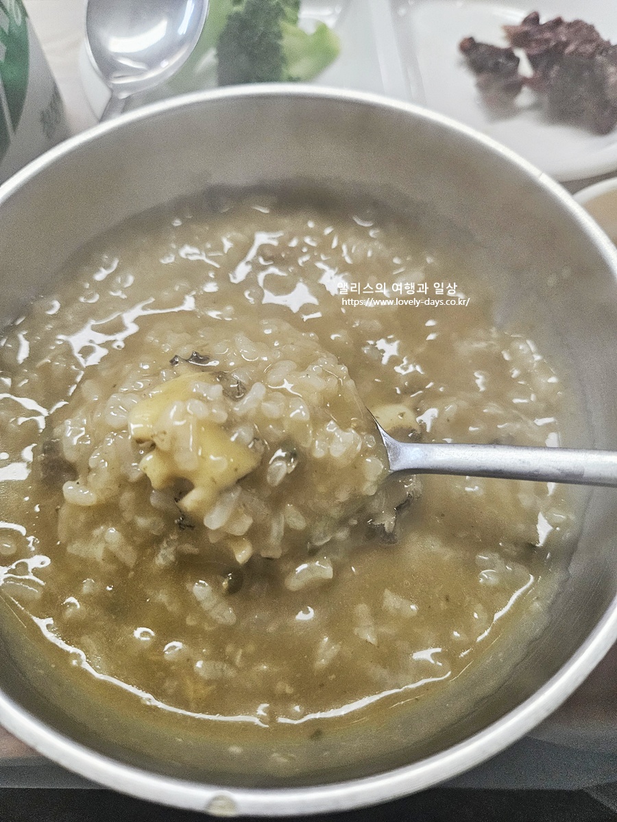 기장 대변항 해녀촌 파래장 해산물 모듬 전복죽 맛집