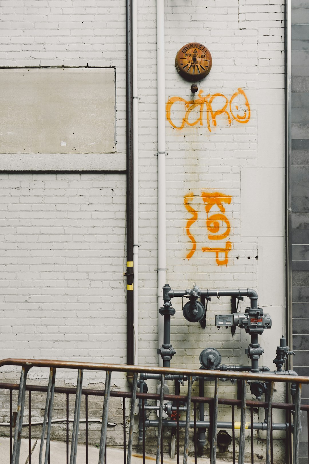 가스관 관련 주식: 2025년 투자 전망과 주요 기업 정리 관련 이미지 2