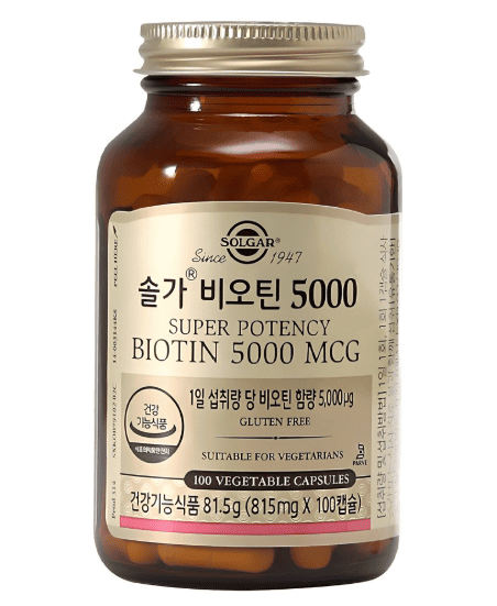 비오틴 추천 순위 TOP 5(24년 11월) - 네이버, 쿠팡, 올리브영 판매 랭킹 비교