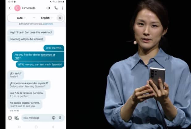 삼성 언팩 2024 행사에서 소개된 메세지 번역 기능입니다.