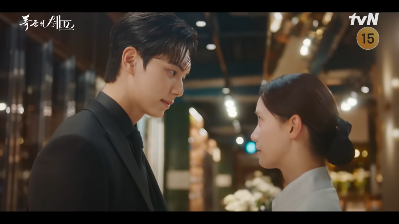 '폭군의 셰프' 최종회 줄거리