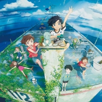 바다위에 떠있는 건물