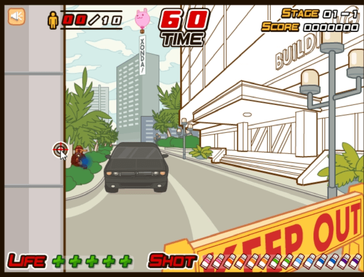 쏜다-플래시게임-시작-화면