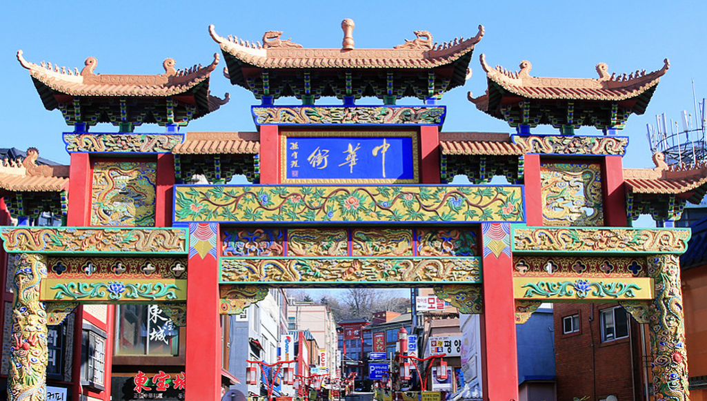 여행-인천-차이나타운