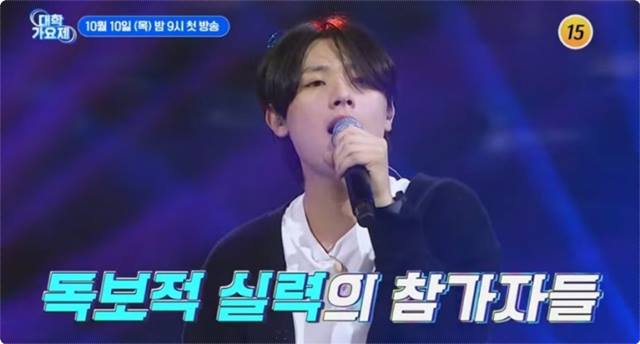 TV조선 대학가요제