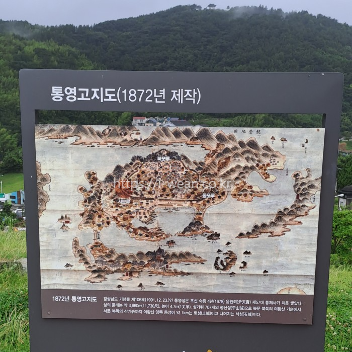 통영고지도가 그려져 있습니다.