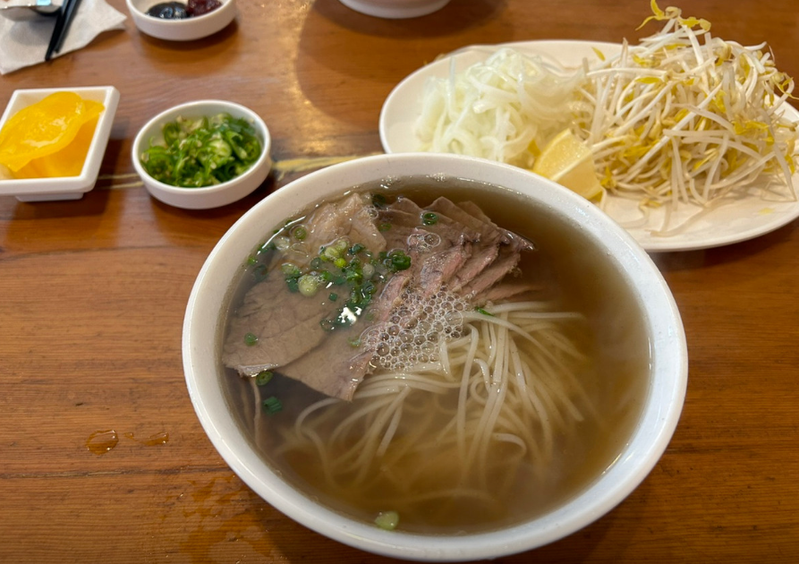 포사이